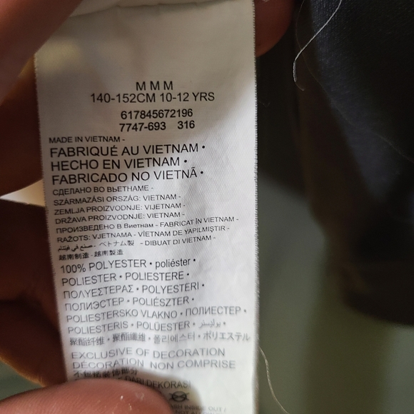 Nike Hoodie - Picture 2 of 5